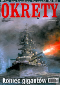 Okręty (03)