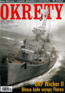 Okręty (08)