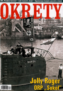 Okręty (14)