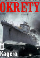 Okręty (30)