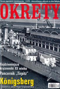 Okręty (43)