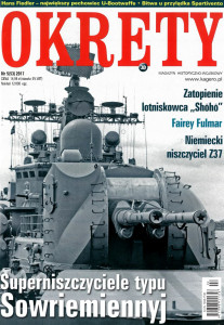 Okręty (53)